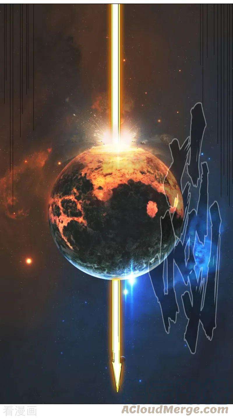 修仙者大战超能力119话 给你三分钟放人