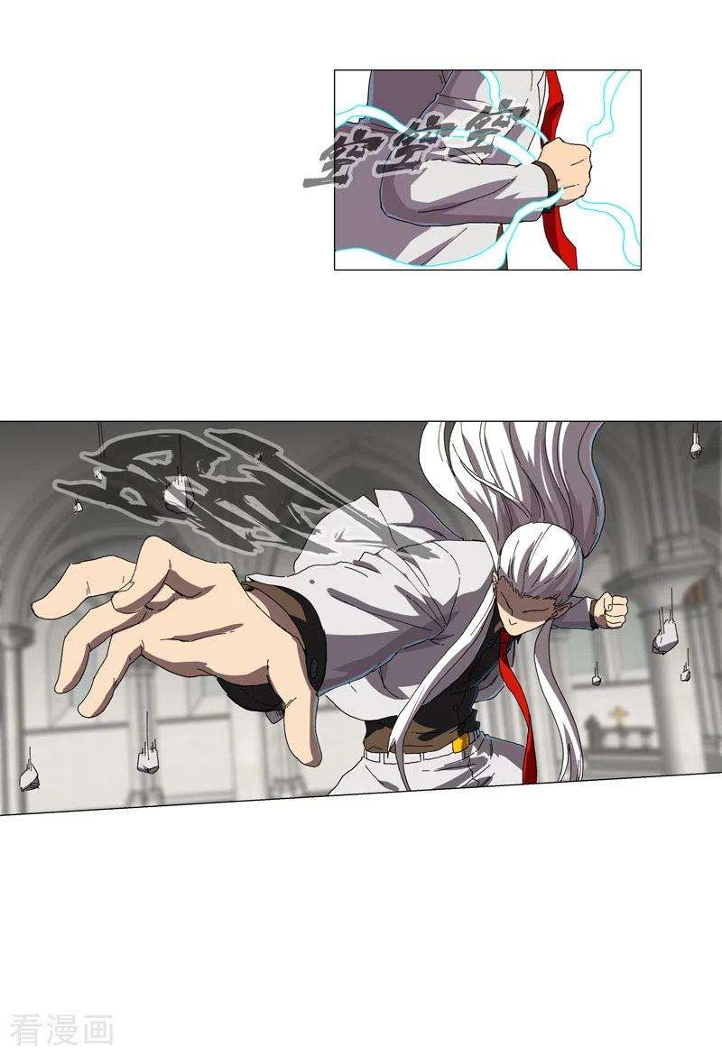 修仙者大战超能力120话 好家伙，男女娲