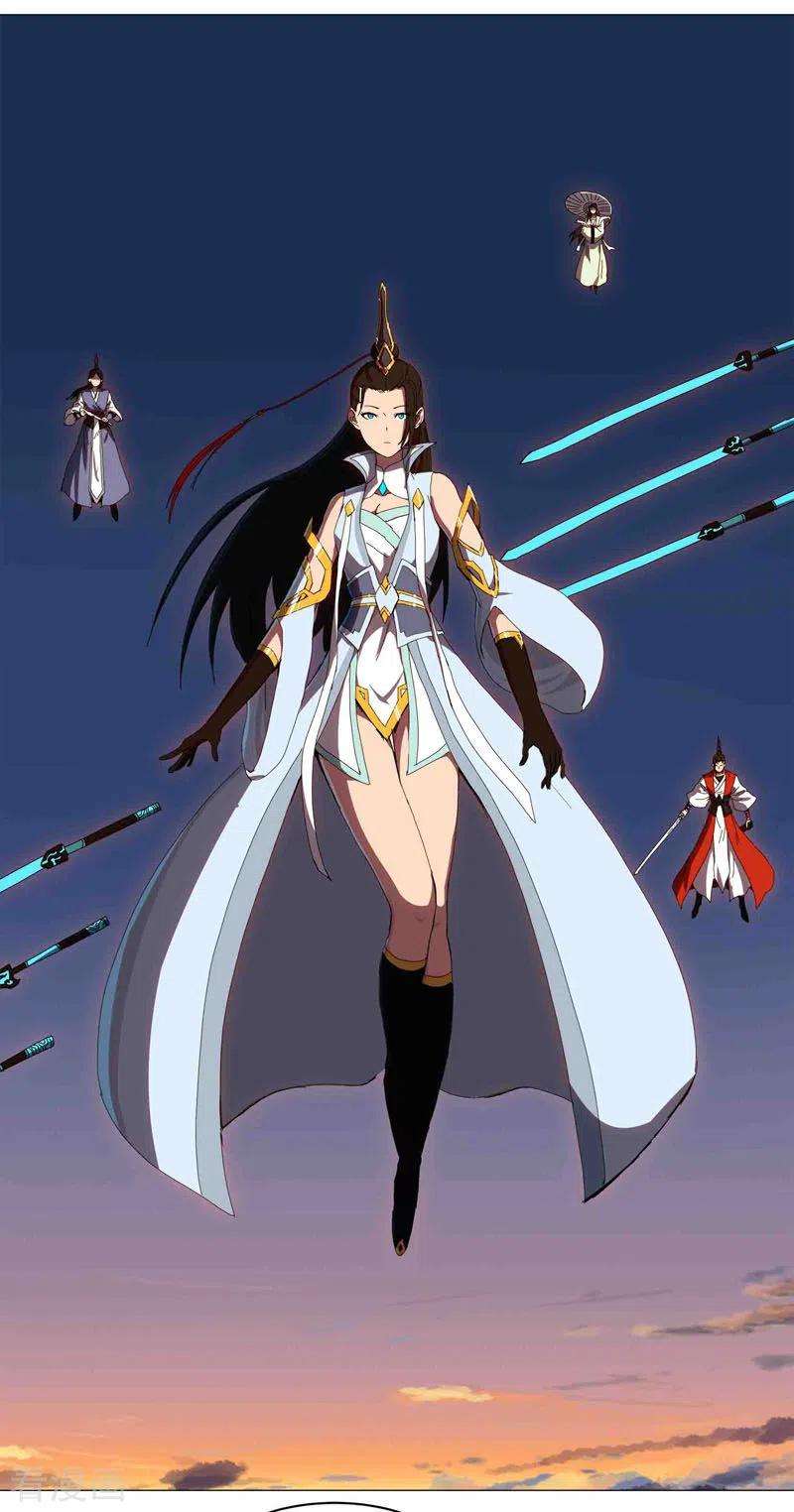 修仙者大战超能力121话 搁这各显神通呢？