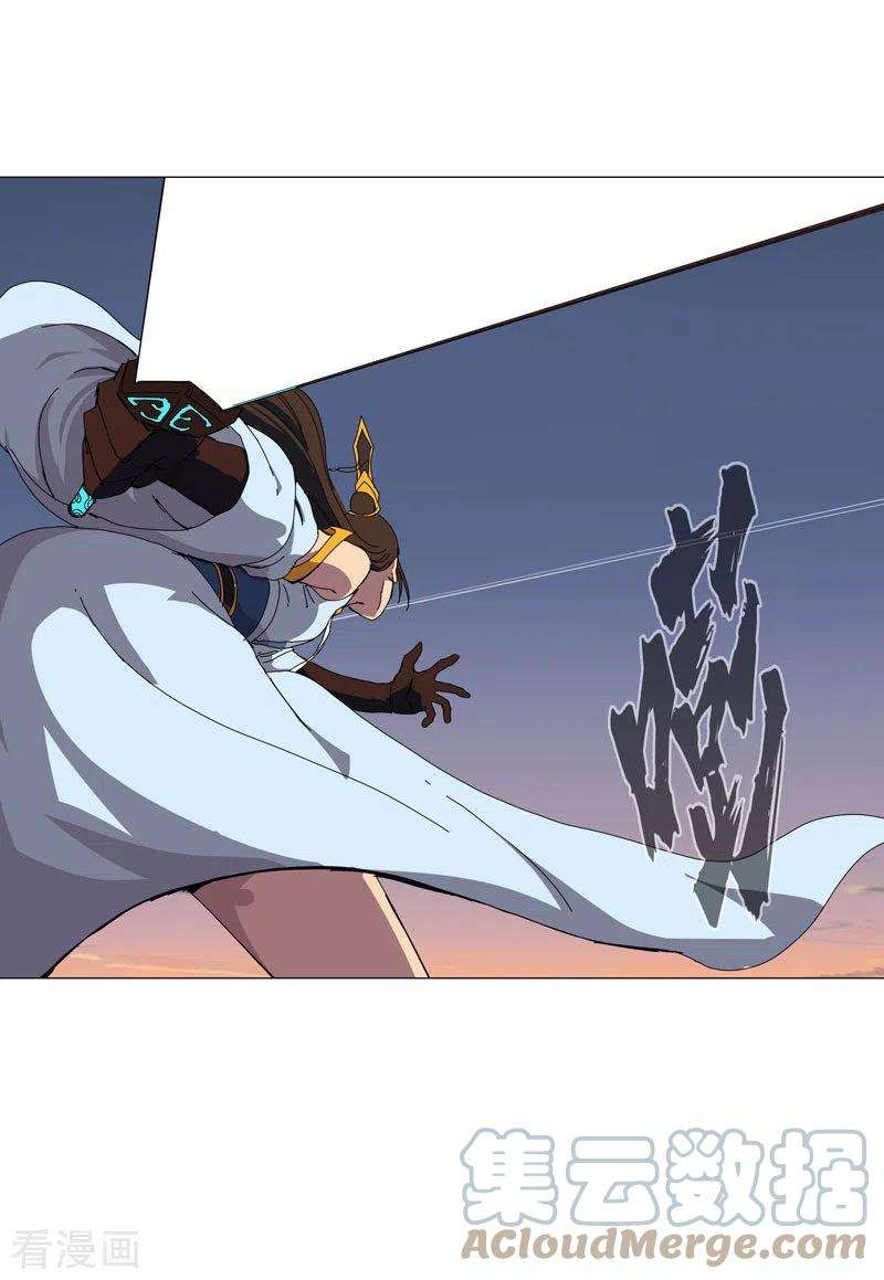 修仙者大战超能力121话 搁这各显神通呢？