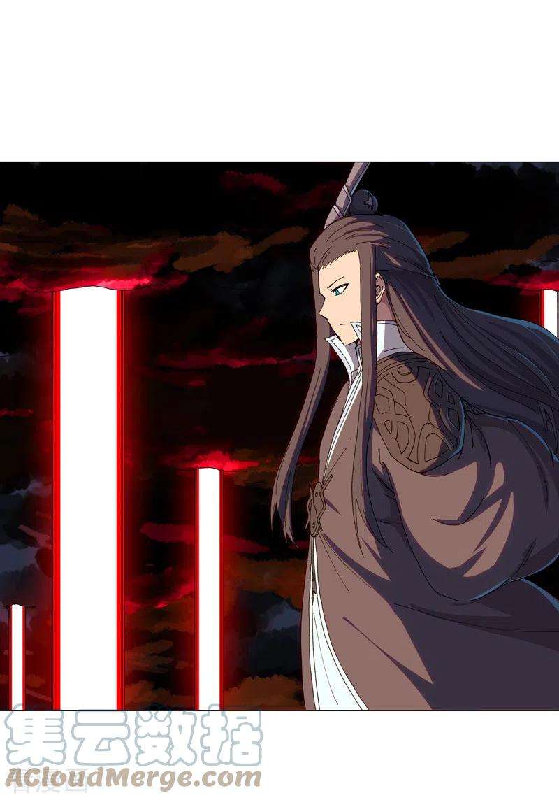 修仙者大战超能力122话 对啊就是看不起你