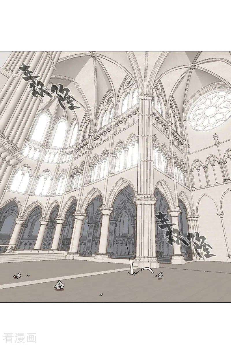 修仙者大战超能力126话 新的风暴即将出现