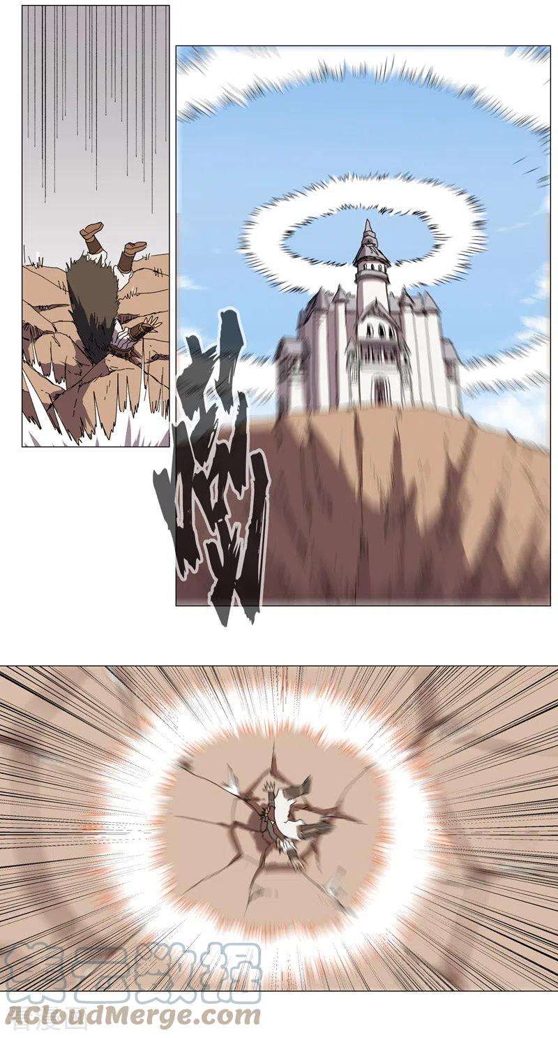 修仙者大战超能力126话 新的风暴即将出现