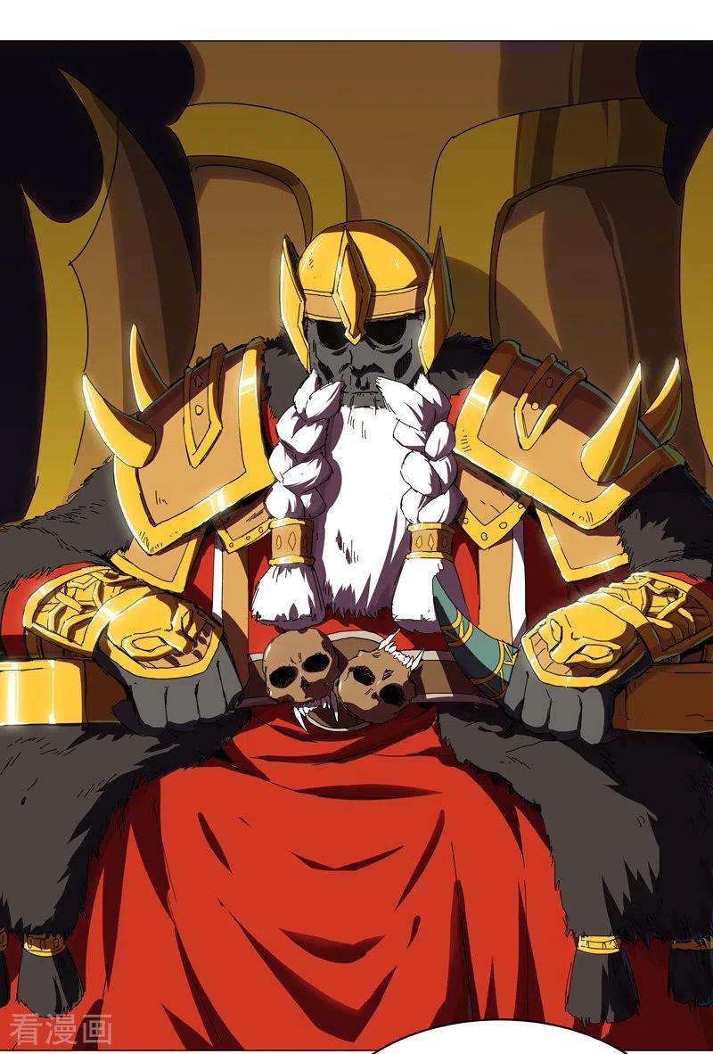 修仙者大战超能力126话 新的风暴即将出现