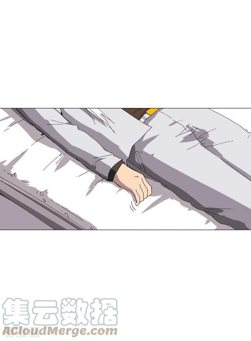 修仙者大战超能力126话 新的风暴即将出现