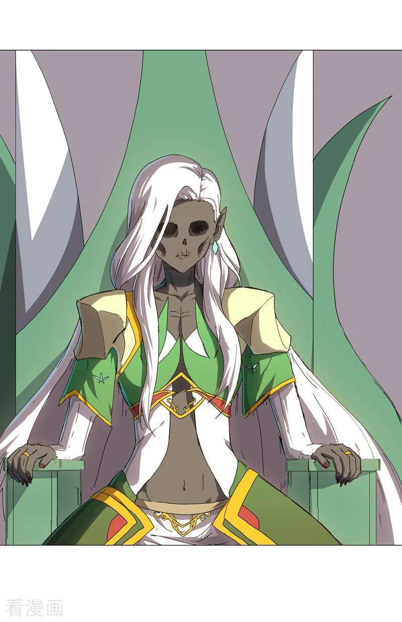 修仙者大战超能力127话 交给你一个任务