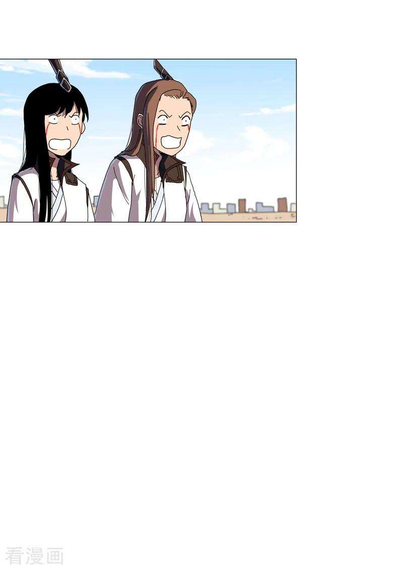 修仙者大战超能力130话 不是招生是抢人