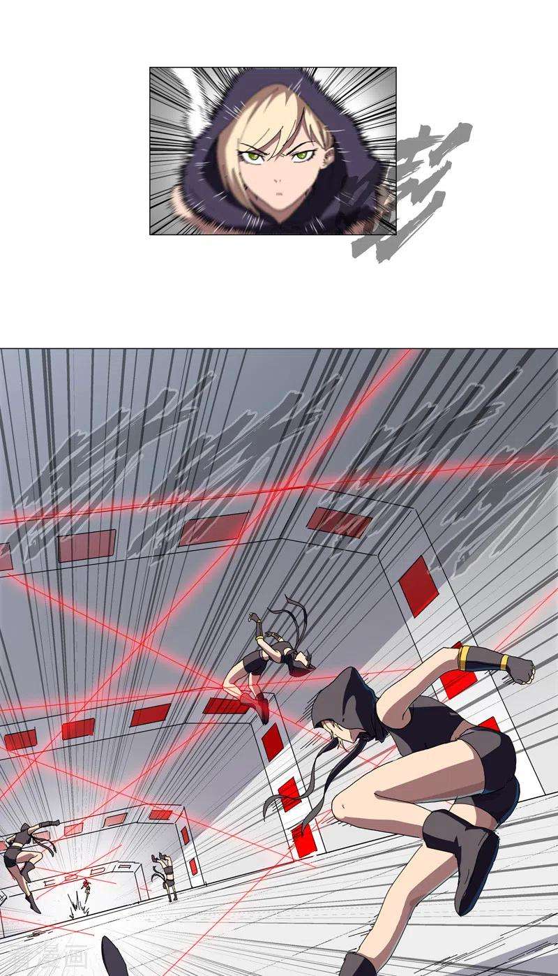 修仙者大战超能力132话 来偷药方