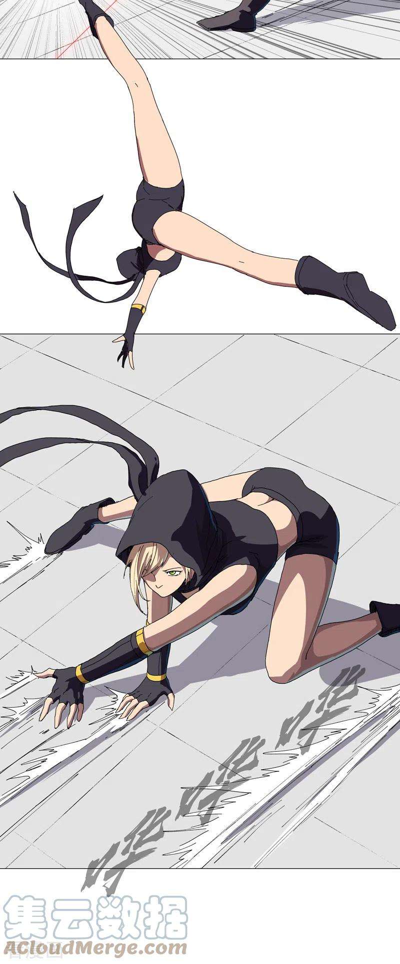 修仙者大战超能力132话 来偷药方