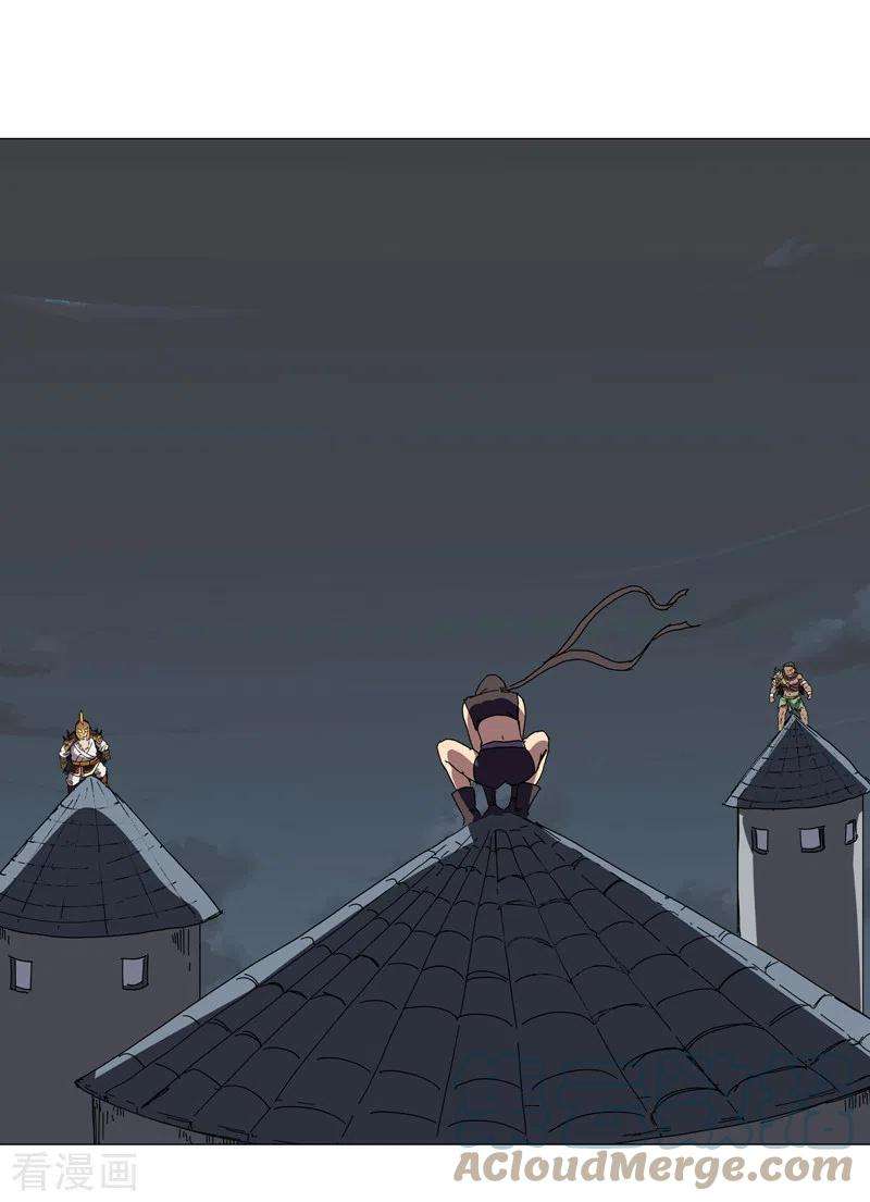 修仙者大战超能力132话 来偷药方