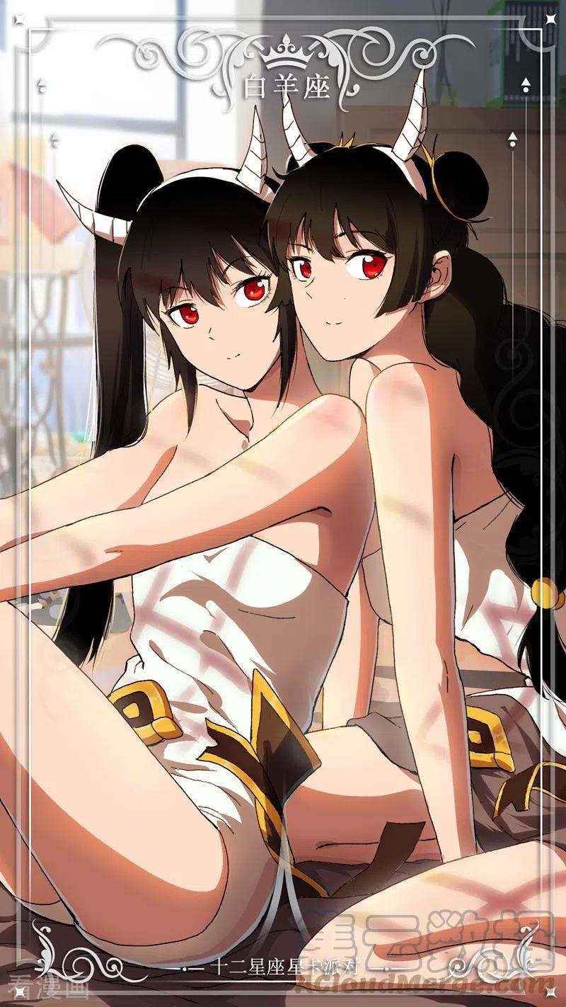 修仙者大战超能力134话 开始新的冒险