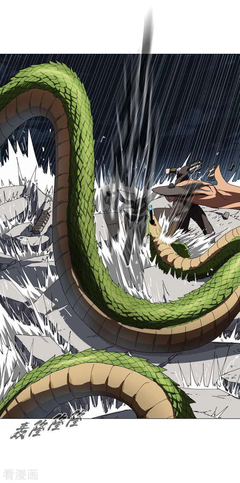 修仙者大战超能力140话 越级揍你