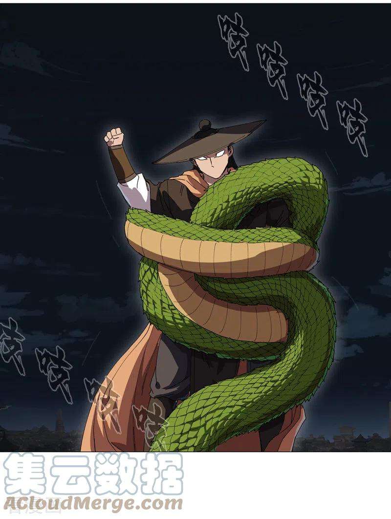 修仙者大战超能力140话 越级揍你