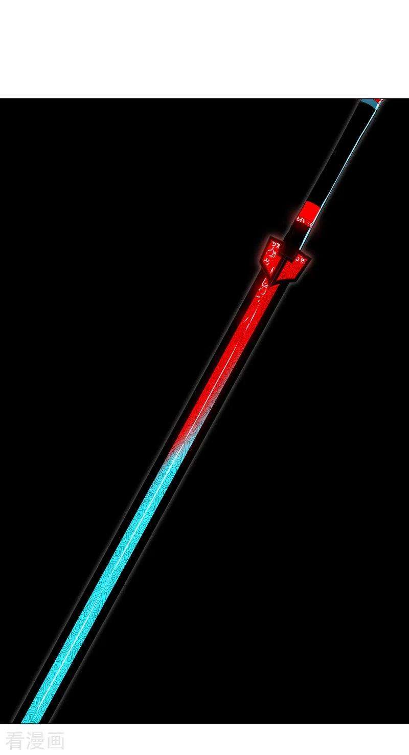 修仙者大战超能力140话 越级揍你