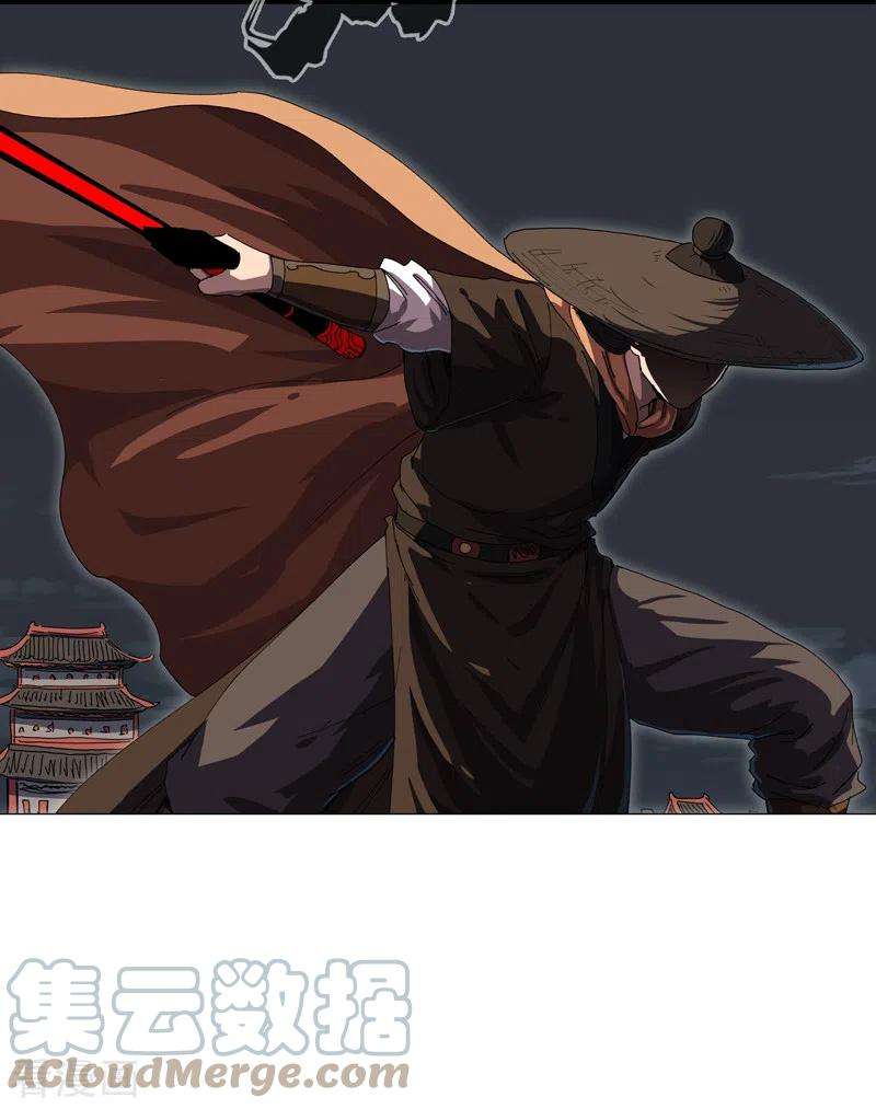 修仙者大战超能力141话 你以为你赢了