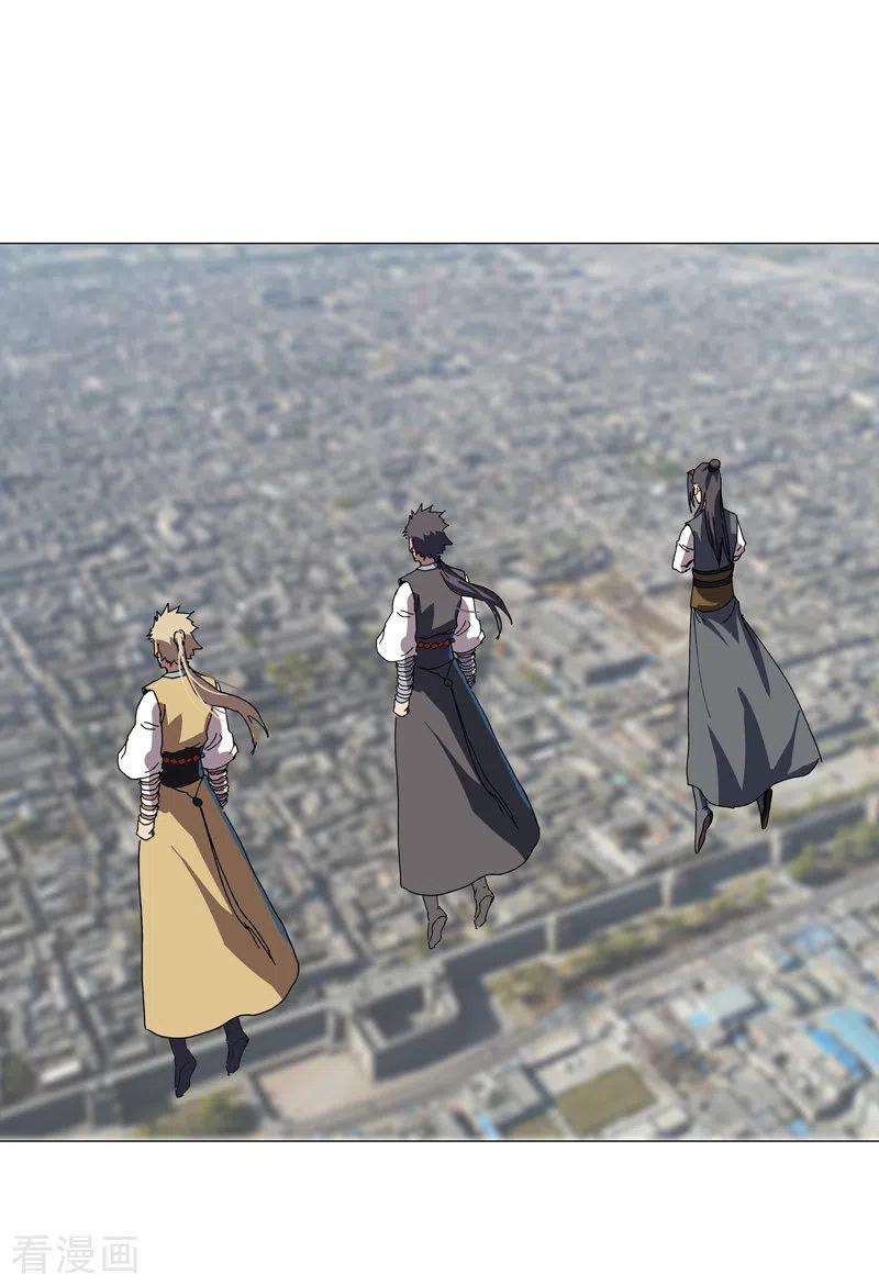 修仙者大战超能力142话 爸只能帮你到这了