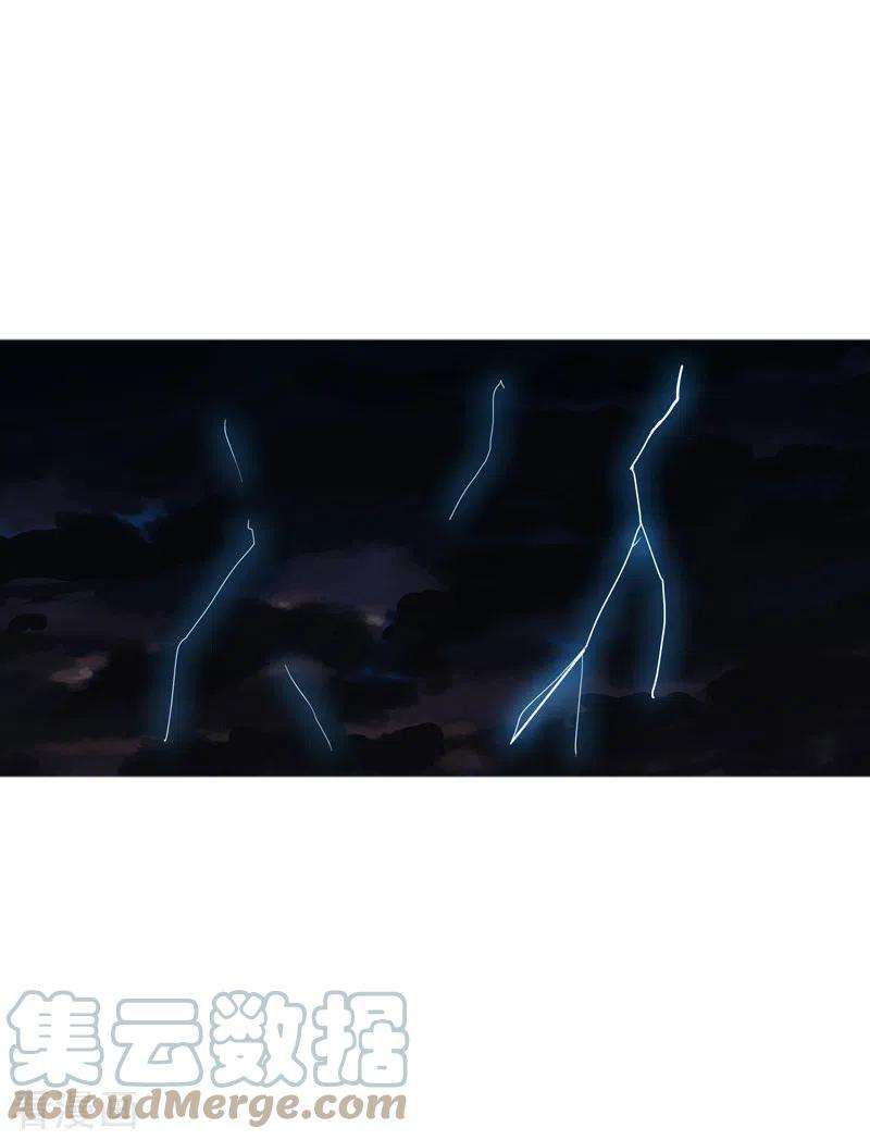 修仙者大战超能力143话 兄弟你谁？