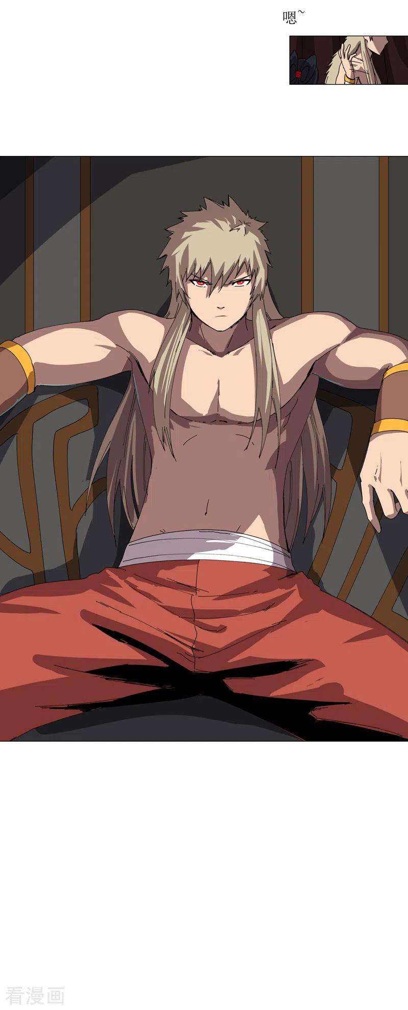 修仙者大战超能力143话 兄弟你谁？