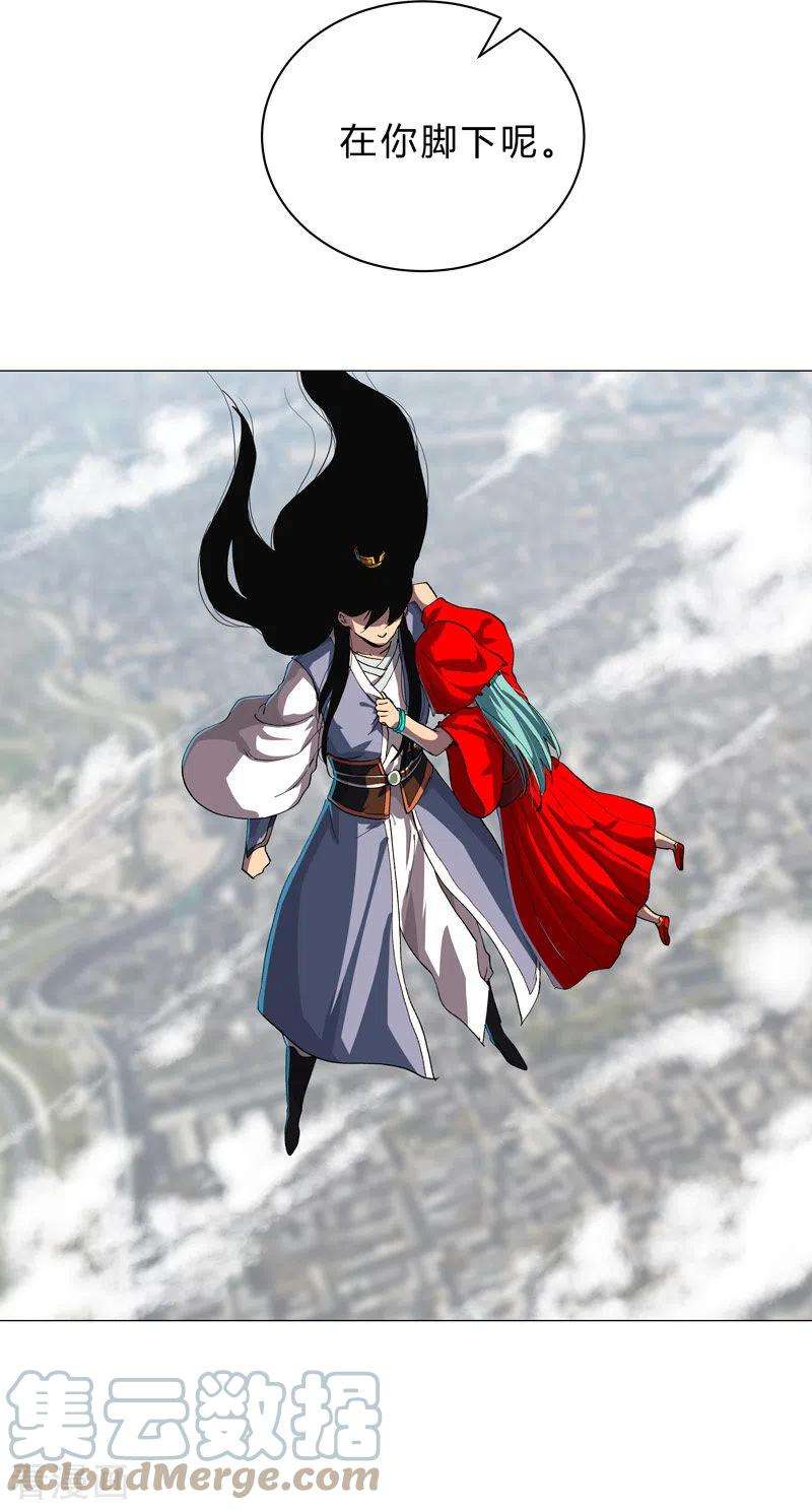 修仙者大战超能力150话 准备打架