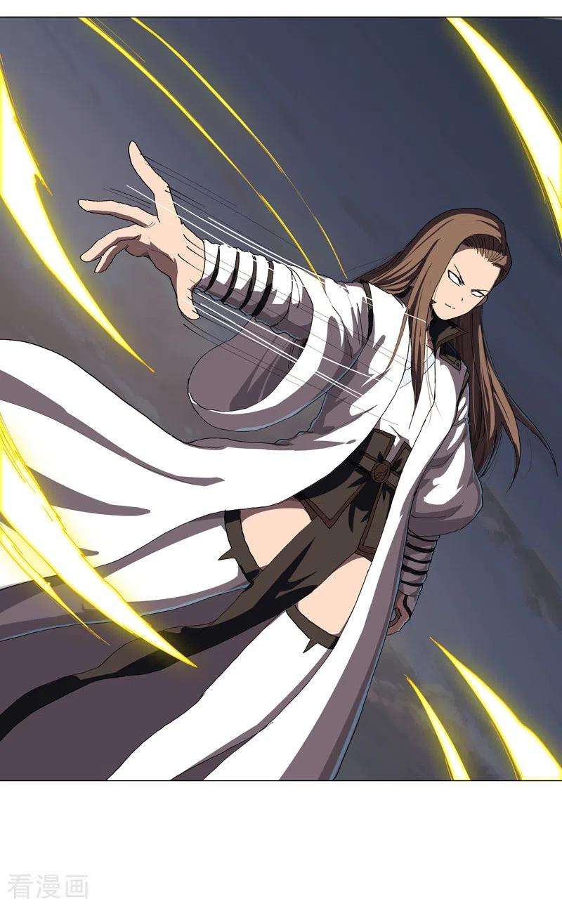 修仙者大战超能力152话 自己人打架