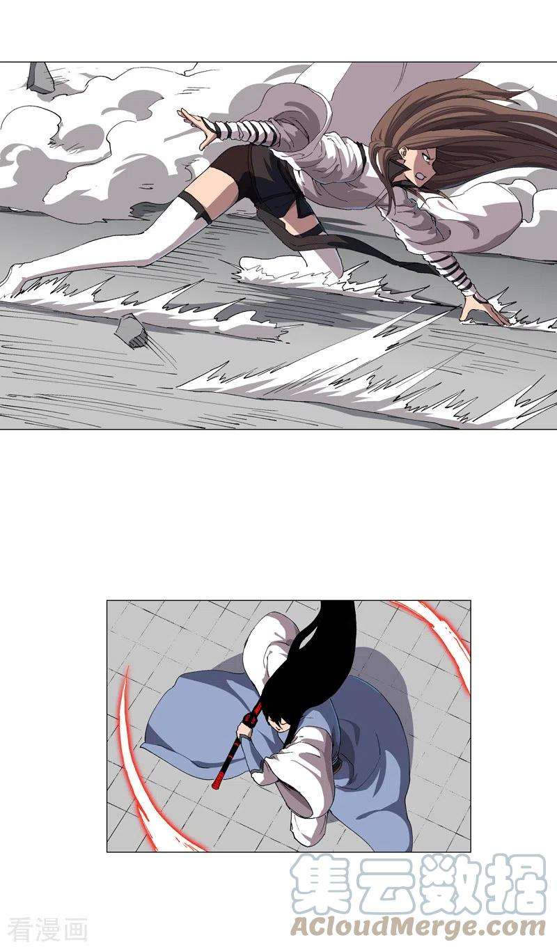 修仙者大战超能力152话 自己人打架