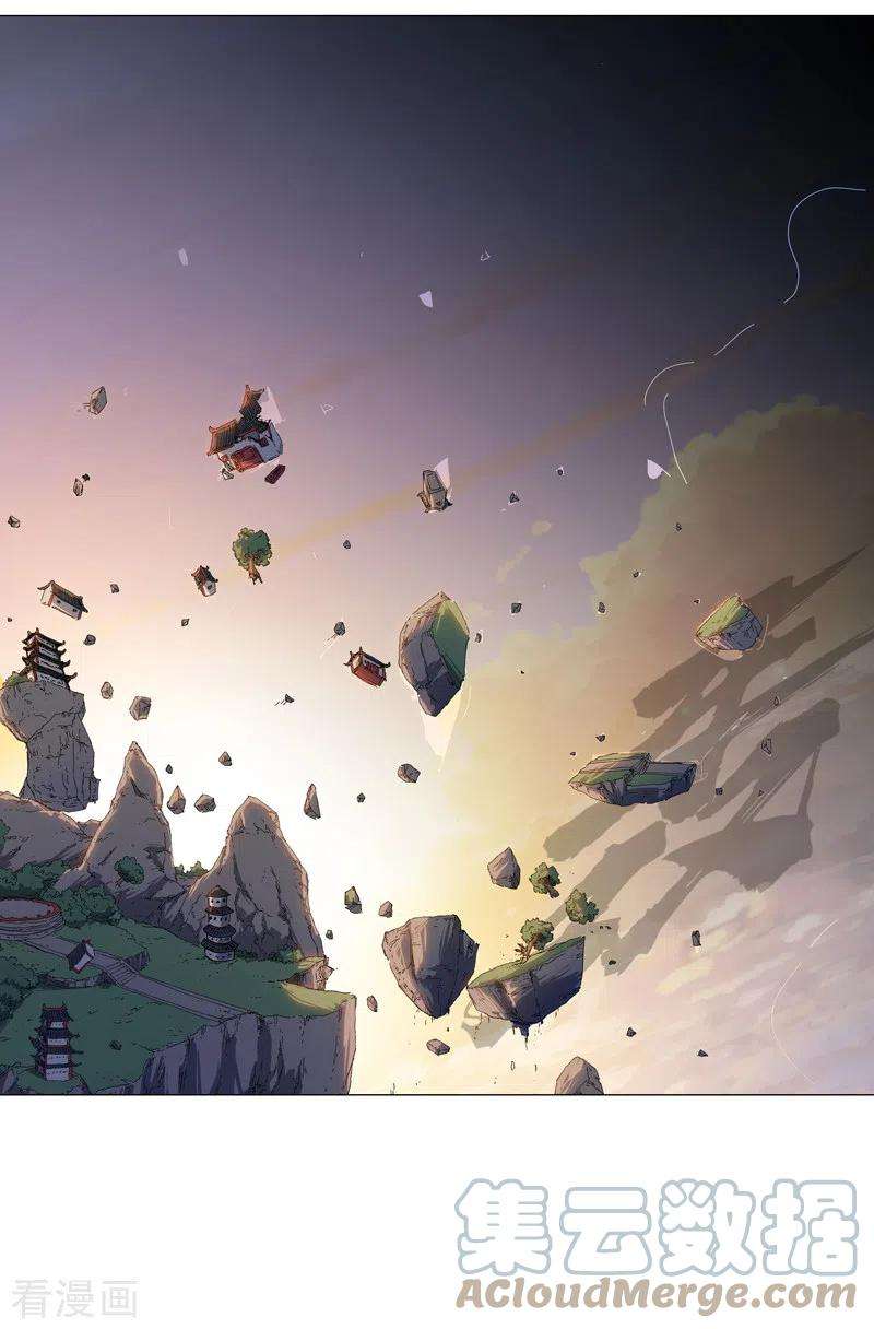 修仙者大战超能力153话 庄家跑啦