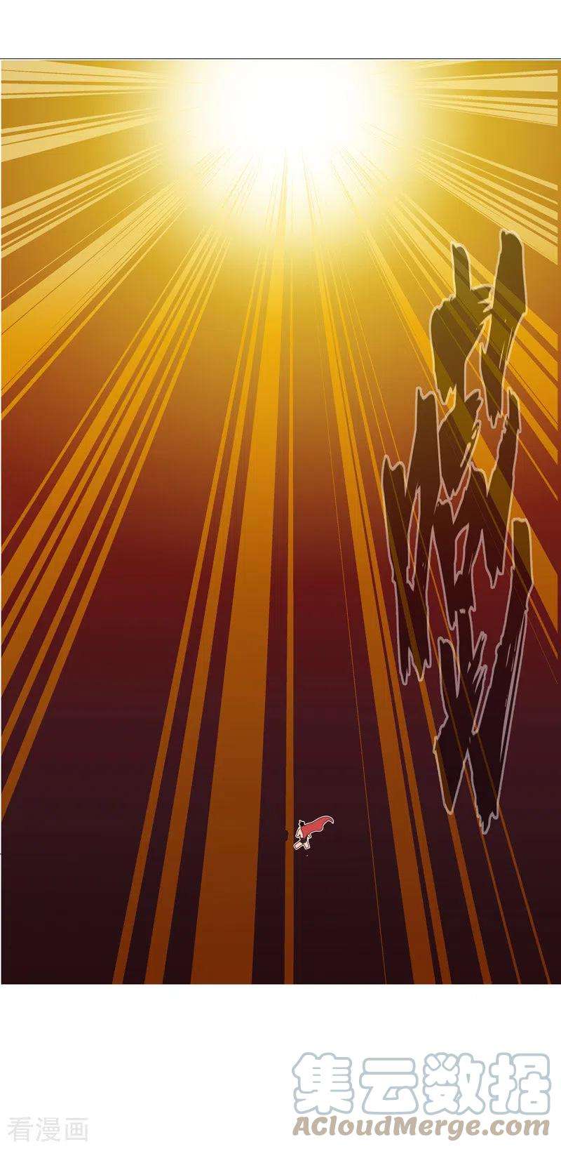 修仙者大战超能力81话 太中二说不出口