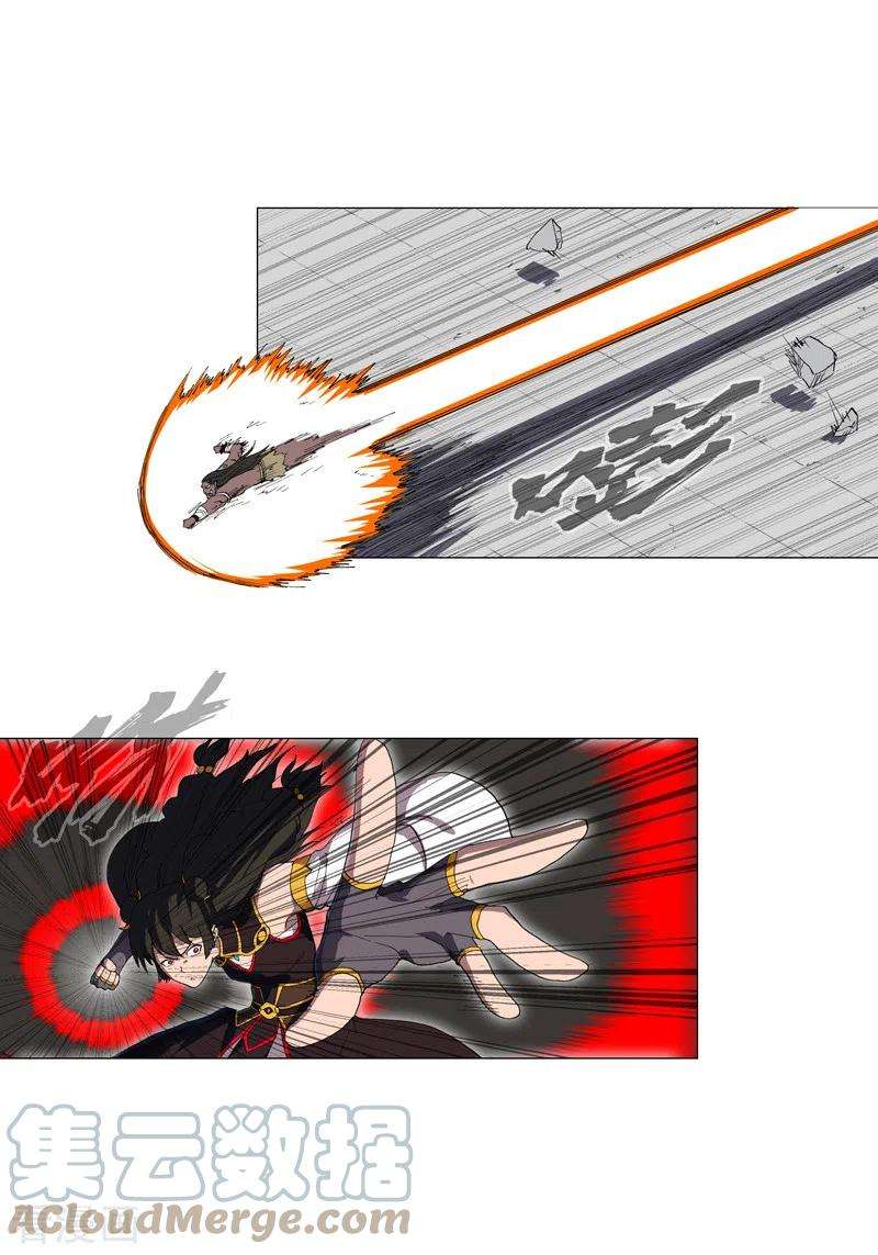 修仙者大战超能力155话 皮更厚了