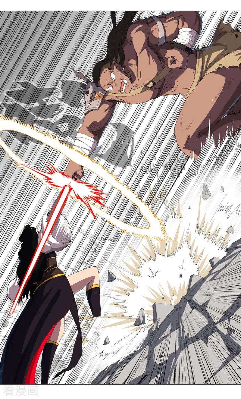 修仙者大战超能力155话 皮更厚了