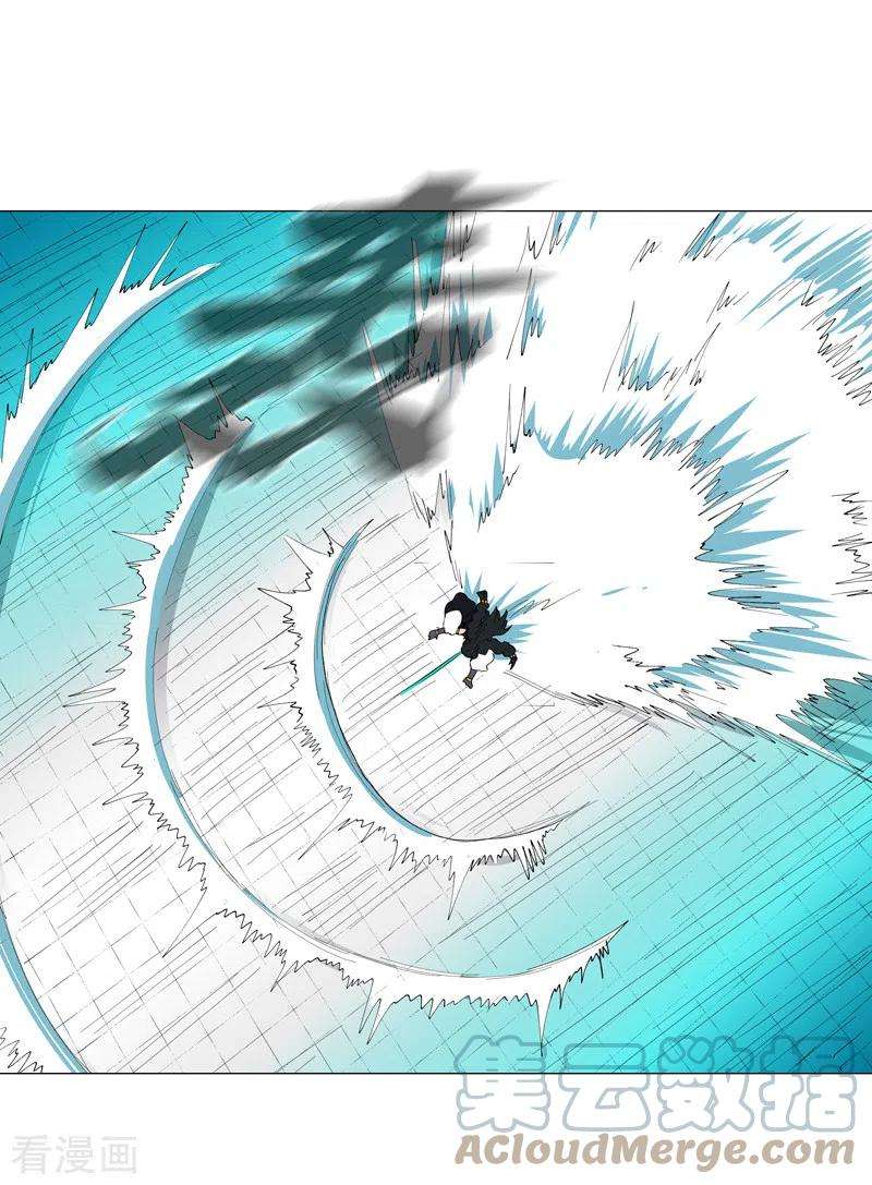 修仙者大战超能力155话 皮更厚了