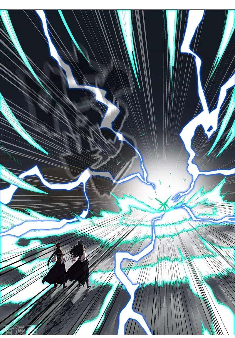 修仙者大战超能力155话 皮更厚了