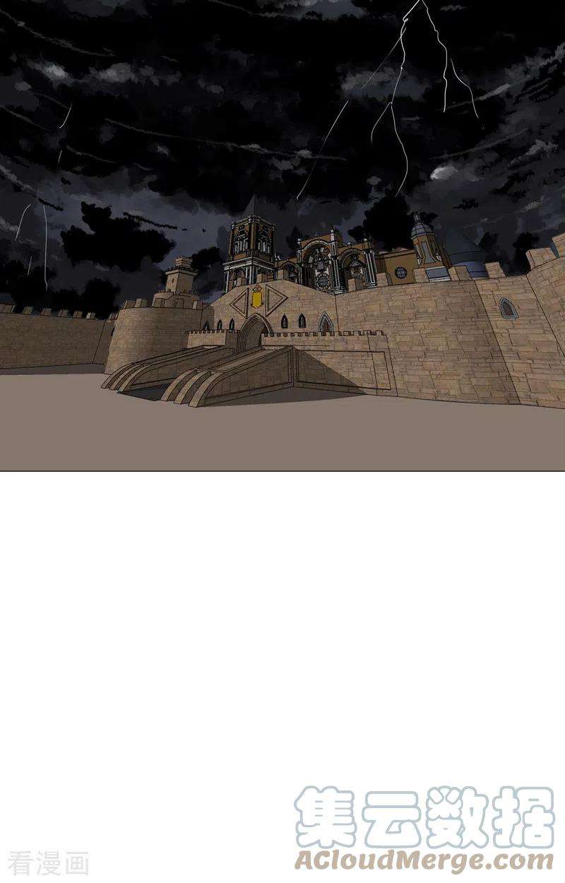 修仙者大战超能力156话 电话摇人