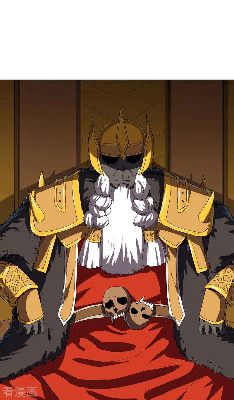 修仙者大战超能力156话 电话摇人