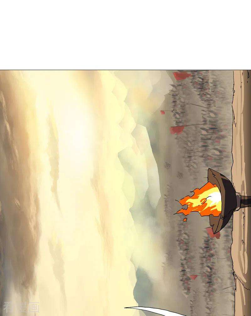 修仙者大战超能力156话 电话摇人