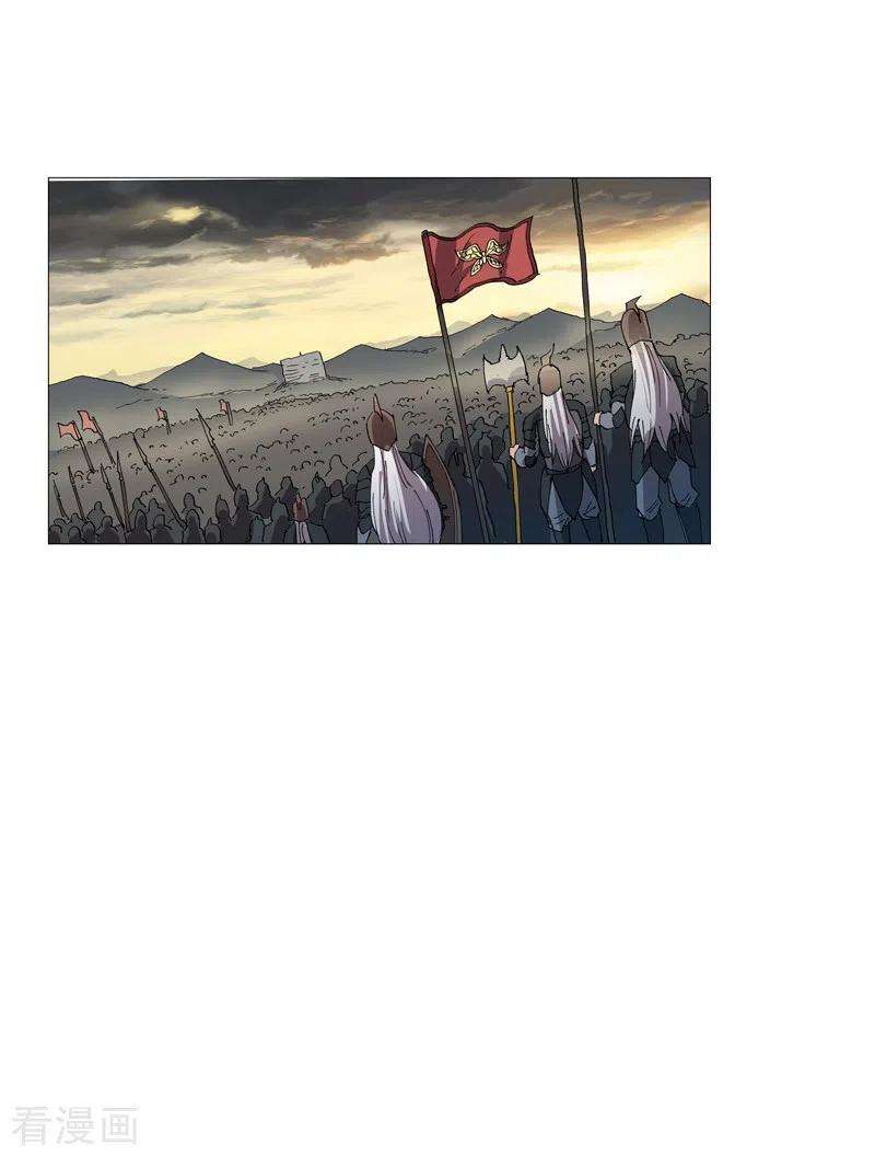 修仙者大战超能力156话 电话摇人