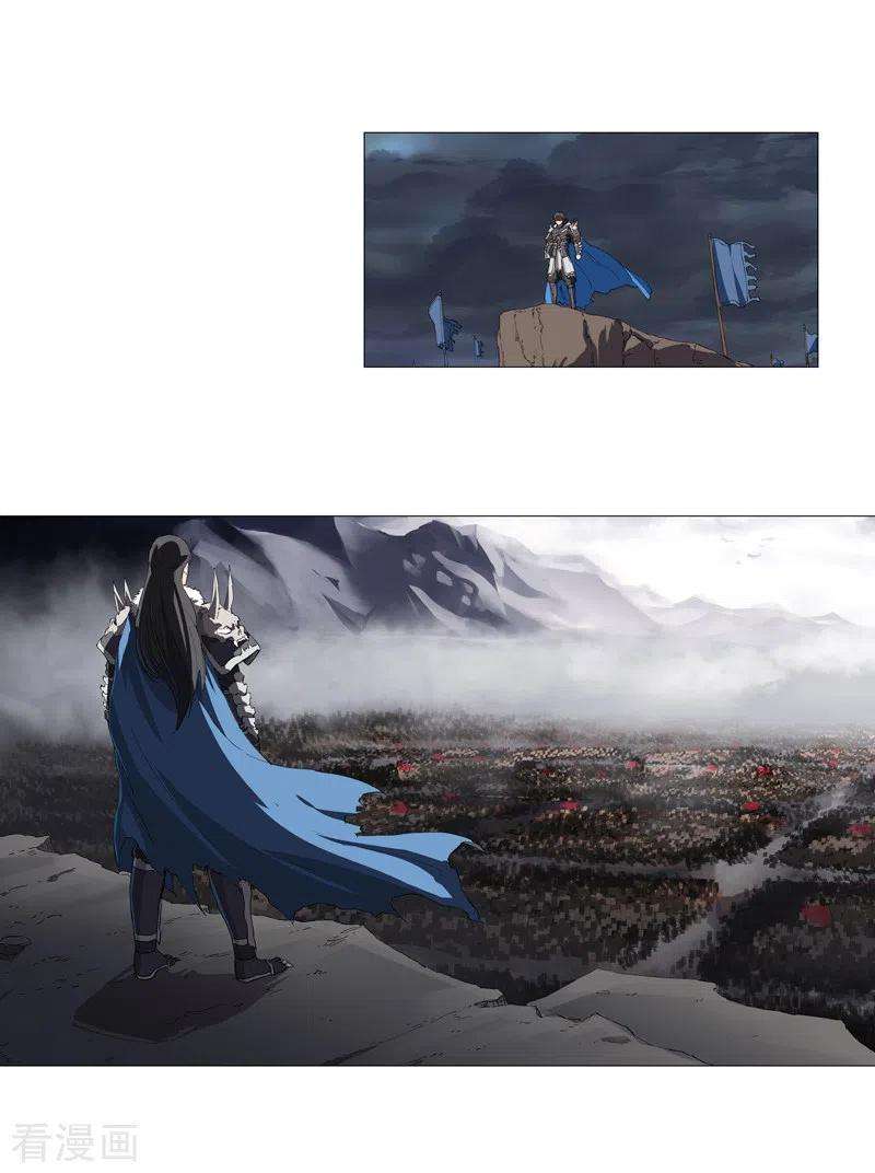 修仙者大战超能力158话 集结完毕