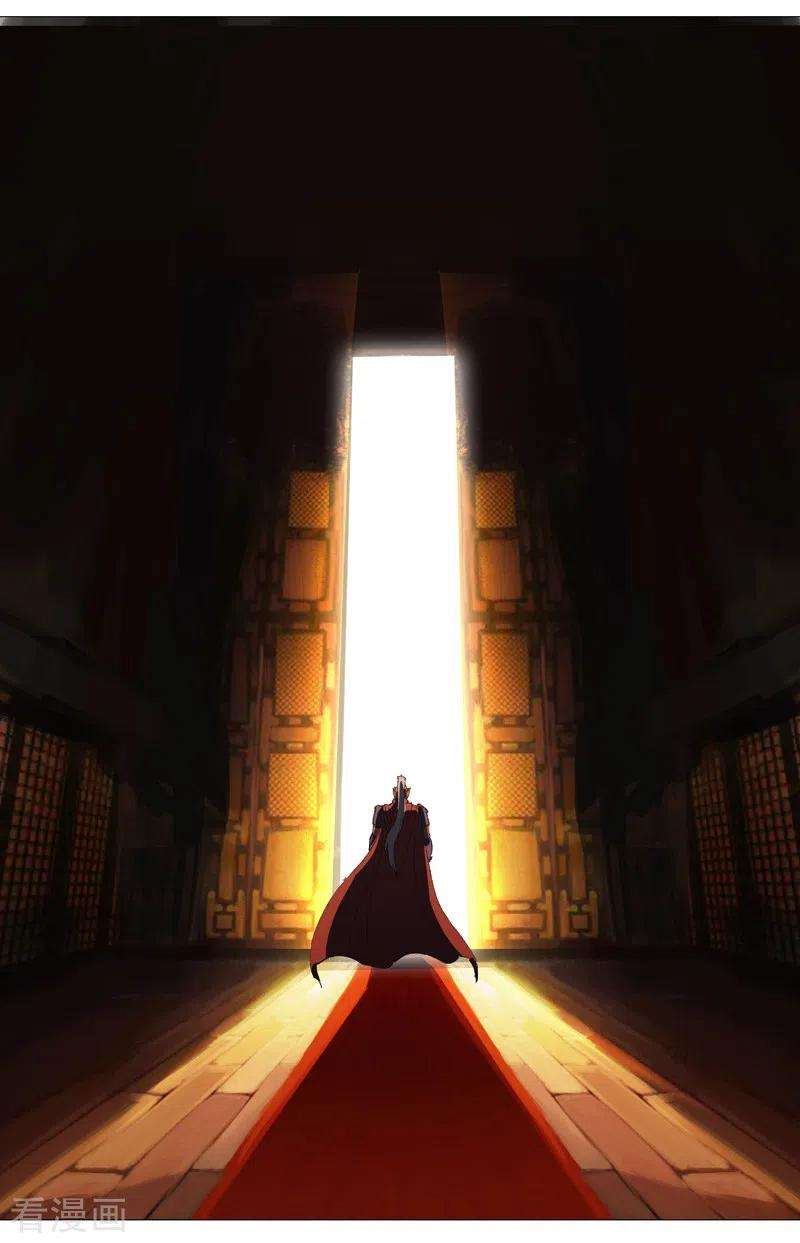 修仙者大战超能力158话 集结完毕