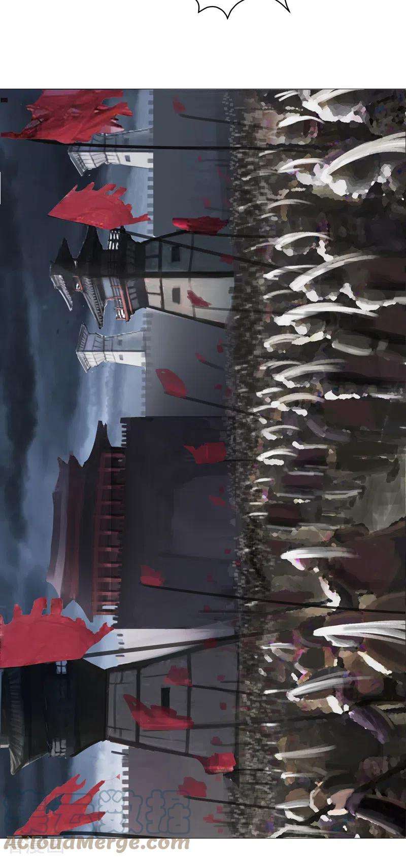 修仙者大战超能力158话 集结完毕