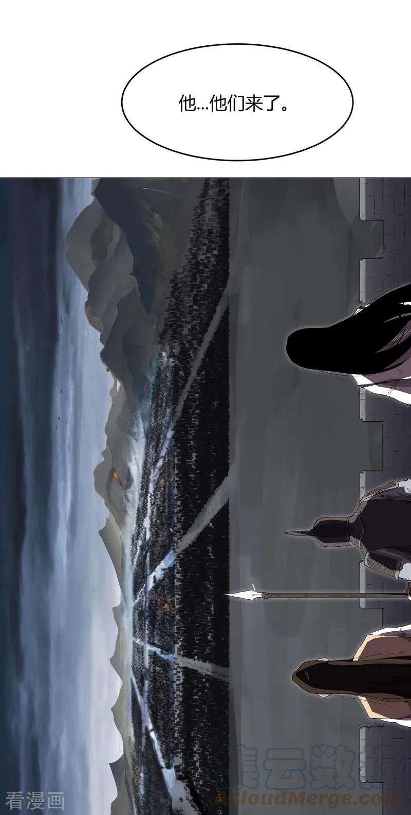 修仙者大战超能力159话 真·只手遮天