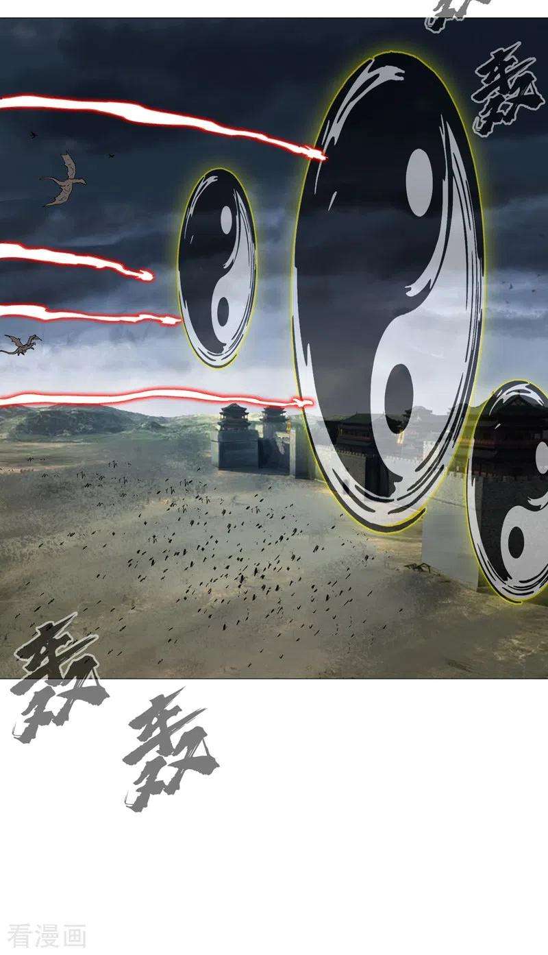 修仙者大战超能力159话 真·只手遮天