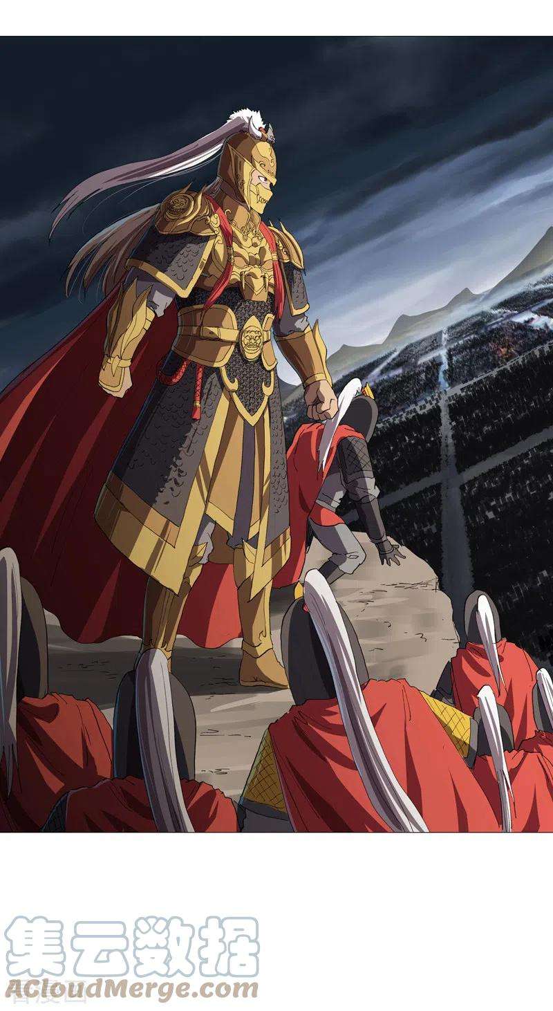 修仙者大战超能力159话 真·只手遮天