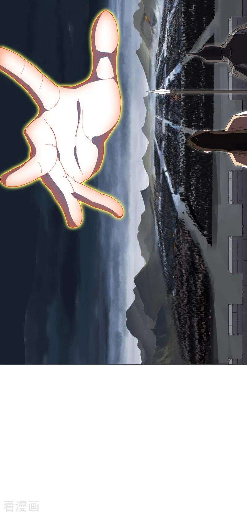 修仙者大战超能力159话 真·只手遮天