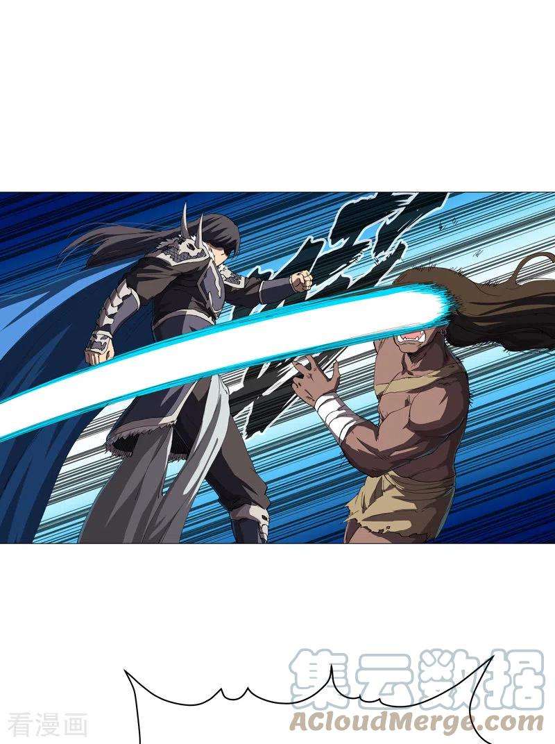 修仙者大战超能力161话 内卷成仙了