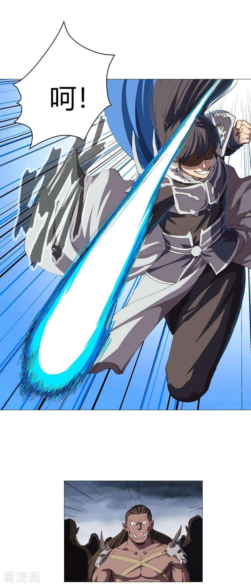 修仙者大战超能力161话 内卷成仙了