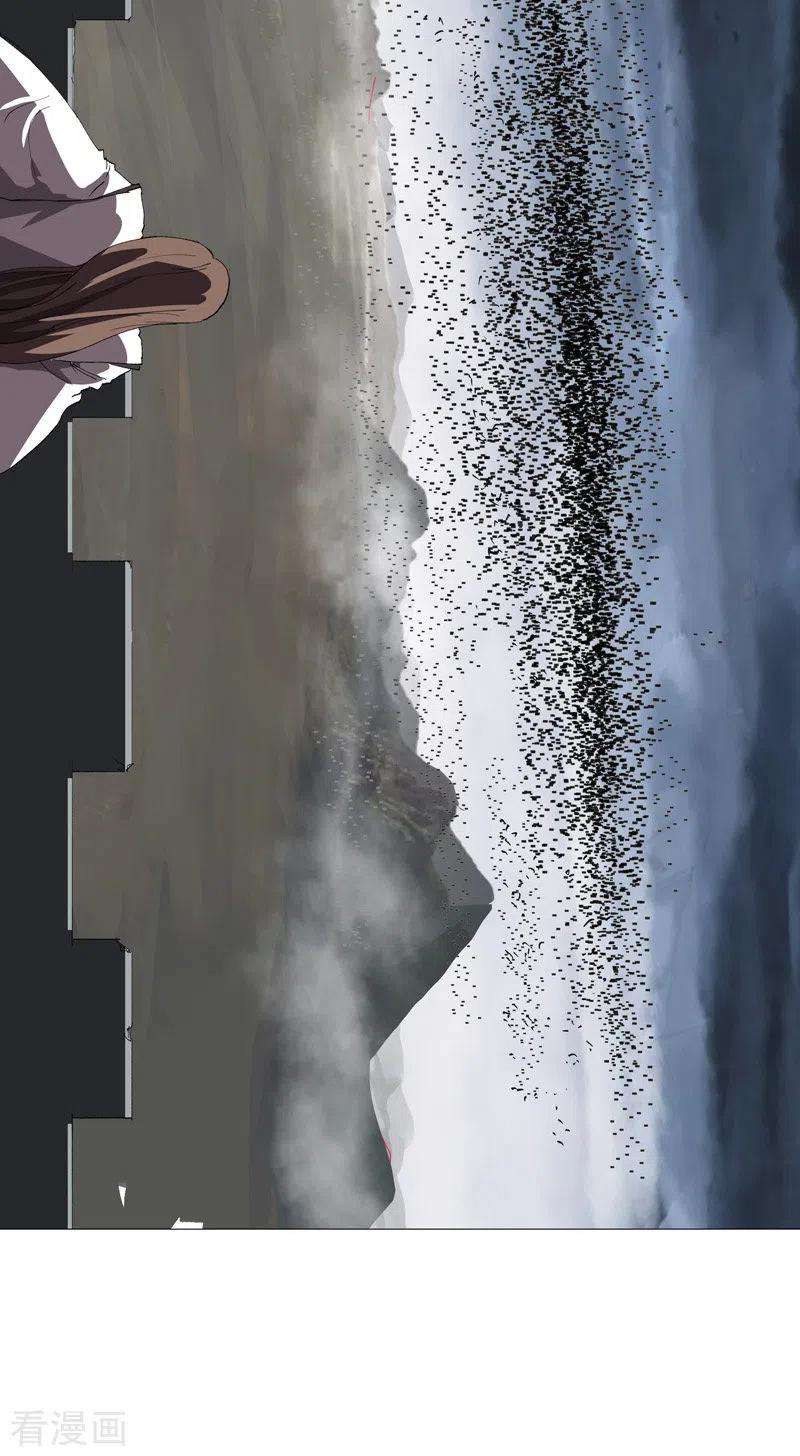 修仙者大战超能力161话 内卷成仙了