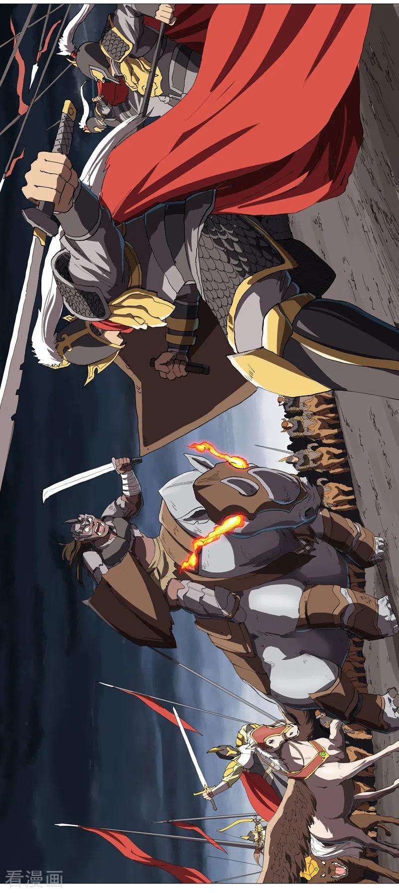 修仙者大战超能力162话 抢人头