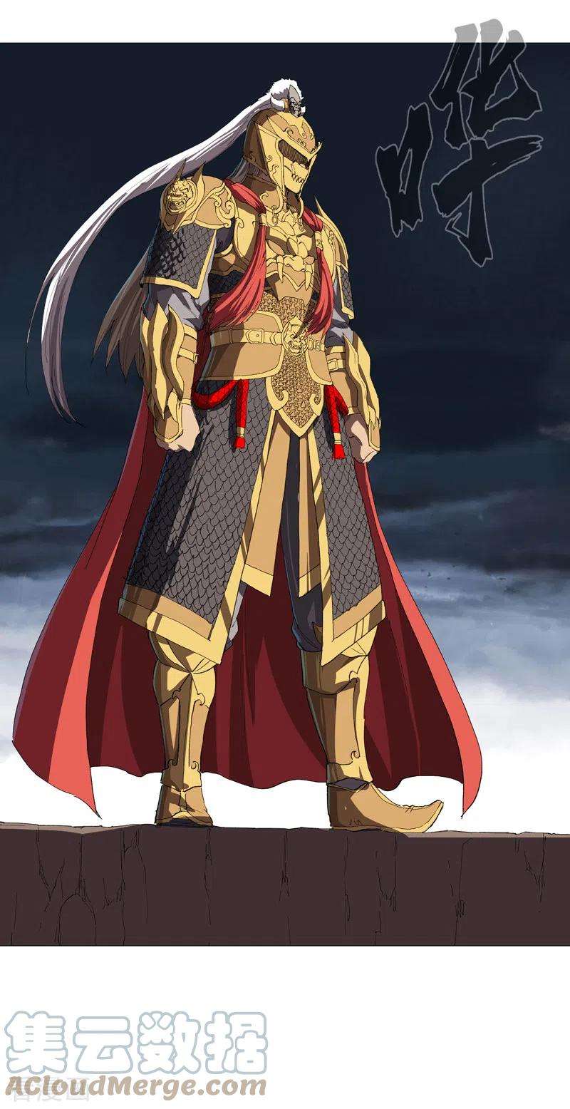 修仙者大战超能力162话 抢人头