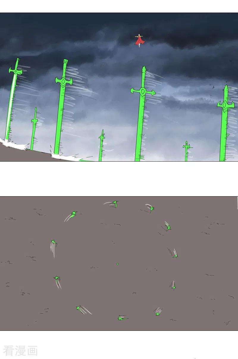 修仙者大战超能力162话 抢人头