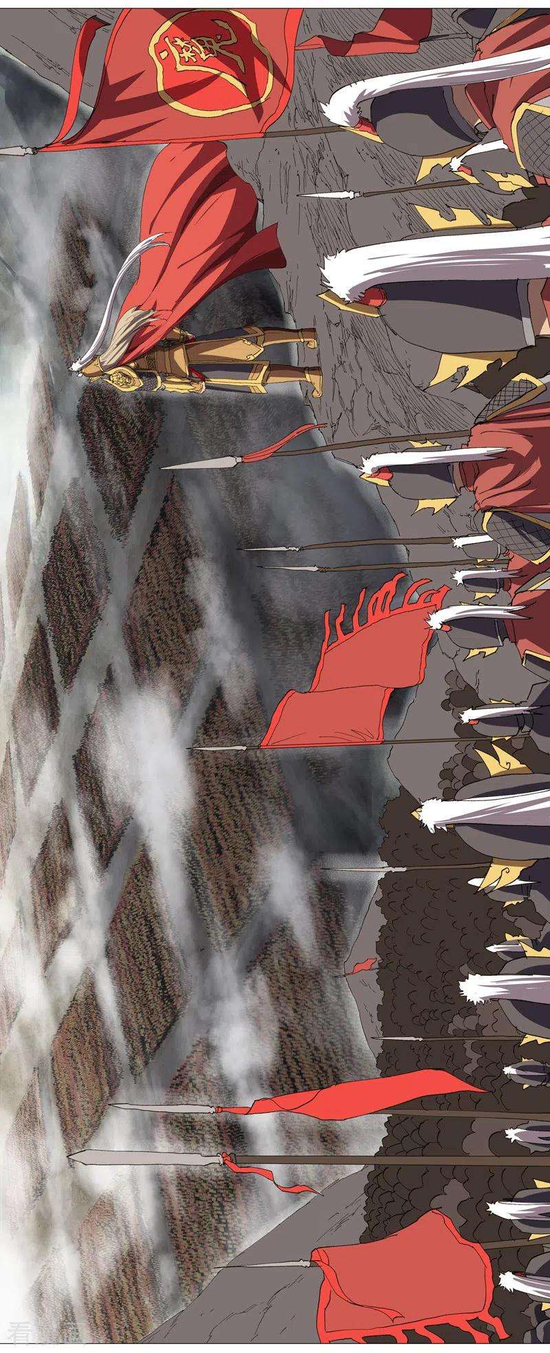 修仙者大战超能力162话 抢人头