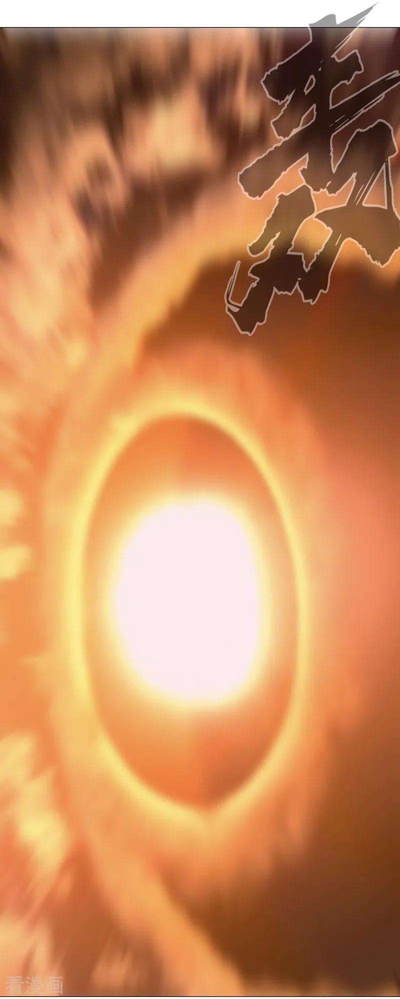 修仙者大战超能力164话 主角刷脸